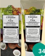 GRACE DAY Spuma p-u spalare 100 ml