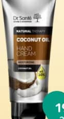 DR.SANTE Крем для рук 75 мл
