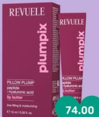 REVUELE Plumpix Balsam pentru buze 15 ml