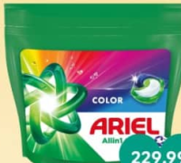 Ariel Capsule p-u rufe 60 buc