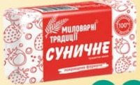MT Мыло туалетное 180 г