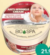 BELLE JARDIN Крем для лица 200 мл