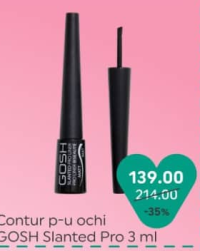 Подводка для глаз GOSH Slanted Pro 3 мл