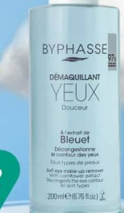 BYPHASSE Средство для снятия макияжа 200 мл