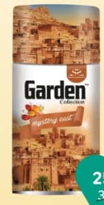 Garden Освежитель воздуха сменный баллон 260 мл