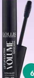 LOLLIS Rimel pentru gene Extra Volume