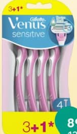 Gillette Venus Ap de ras 3+1 buc