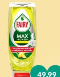 Fairy Max Power Гель для мытья посуды 545 мл