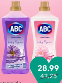 ABC Универсальное чистящее средство 900 мл