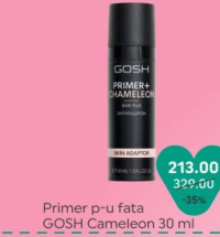 Праймер для лица GOSH Cameleon 30 мл