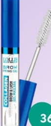LOLLIS Gel pentru gene și sprâncene