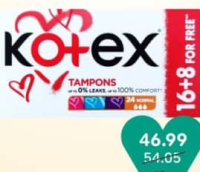 Kotex Tampoane igienice 16+8 buc