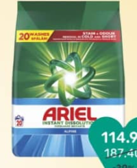 Ariel Detergent automat 1.3 kg 20 sp