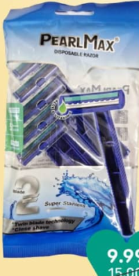 Набор бритвенных станков PearlMax 5 шт