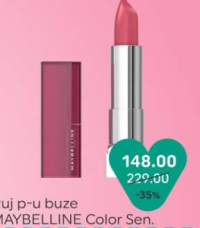 Помада для губ MAYBELLINE Color Sen.