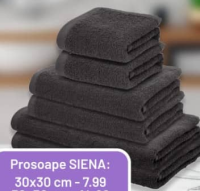 SIENA Полотенца в ассортименте