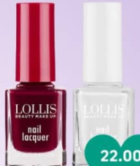 LOLLIS Лак для ногтей