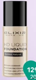 ELIXIR Fond de ten HD 25 ml