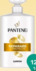 Pantene Шампунь для волос 800 мл