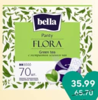 Bella Flora Absorbante zilnice 70 buc