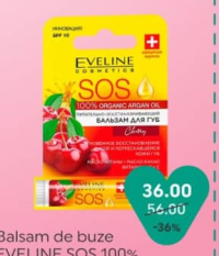 Balsam de buze EVELINE SOS 100%