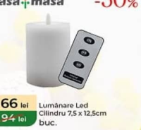 Casa Masa Свеча светодиодная цилиндр 7.5x12.5 см