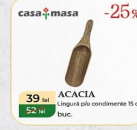 casa+masa ACACIA Ложка для специй 15 см шт.
