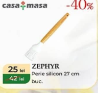 ZEPHYR Кисточка силиконовая 27 см шт.