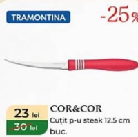 Tramontina Cor&Cor Нож для стейка 12.5 см