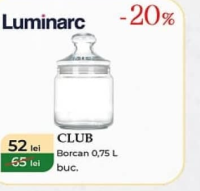 Luminarc CLUB Банка 0,75 л шт.