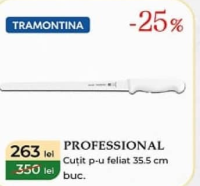 Tramontina Professional Нож для нарезки 35.5 см