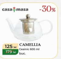 casa masa Camellia Чайник 600 мл