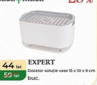 Casa Masa Expert Dozator soluție vase 15x10x9 cm