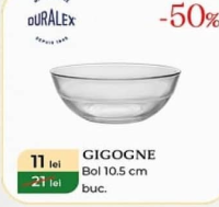 Duralex Gigogne Пиала 10.5 см шт.