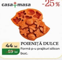 casa masa POIENIȚĂ DULCE Форма для выпечки силиконовая шт.