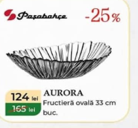 Pasabahce Aurora Овальная фруктовница 33 см шт.