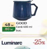 casa masa GOOD Чашка 400 мл