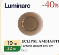 Luminarc Eclipse Ambiante Десертная тарелка 19.6 см шт.