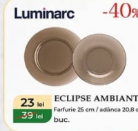 Luminarc Eclipse Ambiante Тарелка 25 см / глубокая 20.8 см шт.