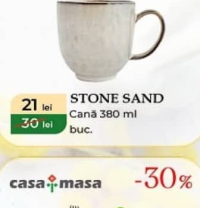 casa masa STONE SAND Чашка 380 мл