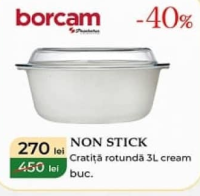 borcam NON STICK Кастрюля круглая 3 л кремовая шт.