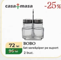 casa+masa BOBO Набор для соли и перца на подставке 2 шт.