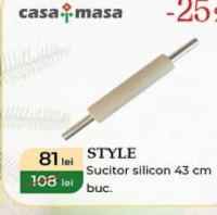 casa masa STYLE Скалка силиконовая 43 см шт.