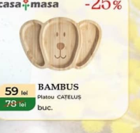 casa+masa BAMBUS Блюдо ЩЕНОК шт.