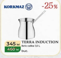 Korkmaz Terra Induction Турка для кофе 1,0 л