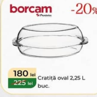 borcam Кастрюля овальная 2,25 л шт.