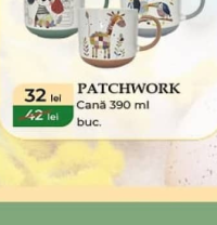 casa masa PATCHWORK Чашка 390 мл