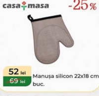 casa masa Прихватка силиконовая 22х18 см шт.