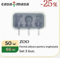 casa masa ZOO Форма силиконовая для мороженого Набор 3 шт.