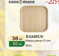 casa+masa BAMBUS Блюдо квадратное 17 см шт.